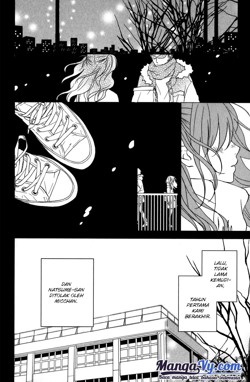 Tonari no Kaibutsu-kun chapter 49 halaman 21