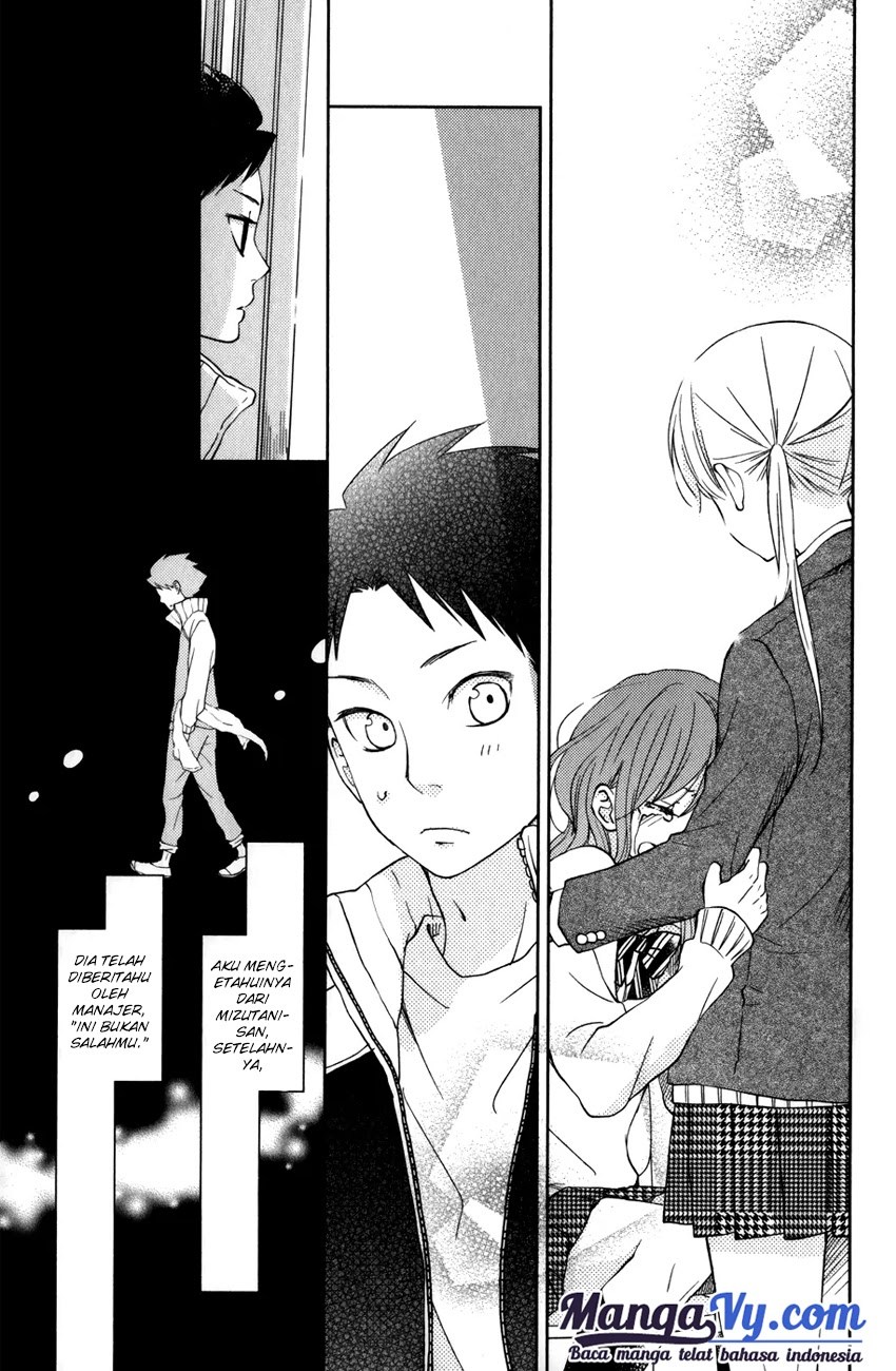 Tonari no Kaibutsu-kun chapter 49 halaman 22