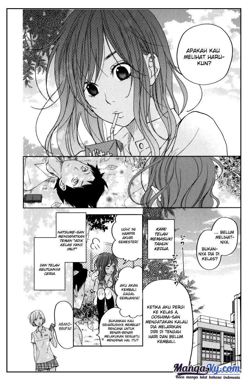 Tonari no Kaibutsu-kun chapter 49 halaman 25