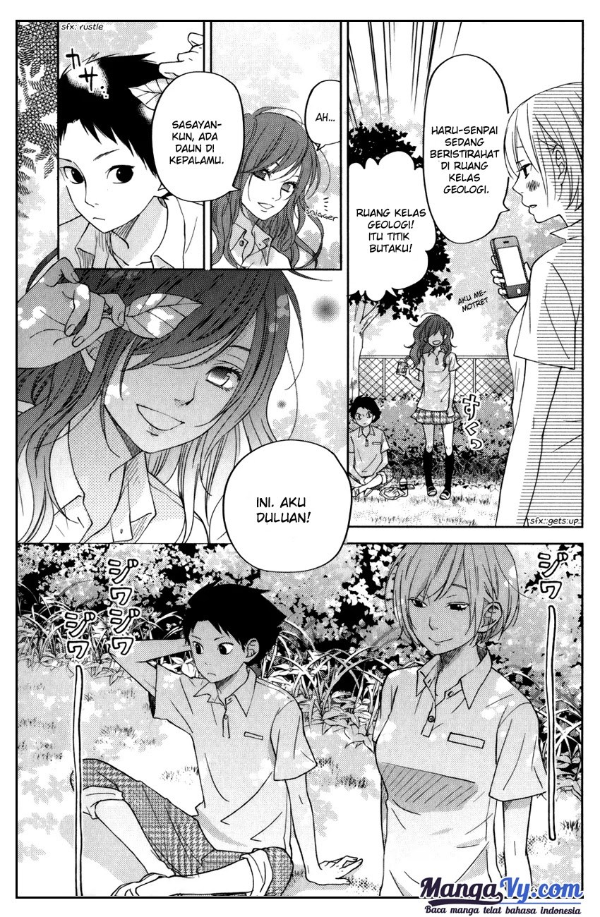 Tonari no Kaibutsu-kun chapter 49 halaman 26