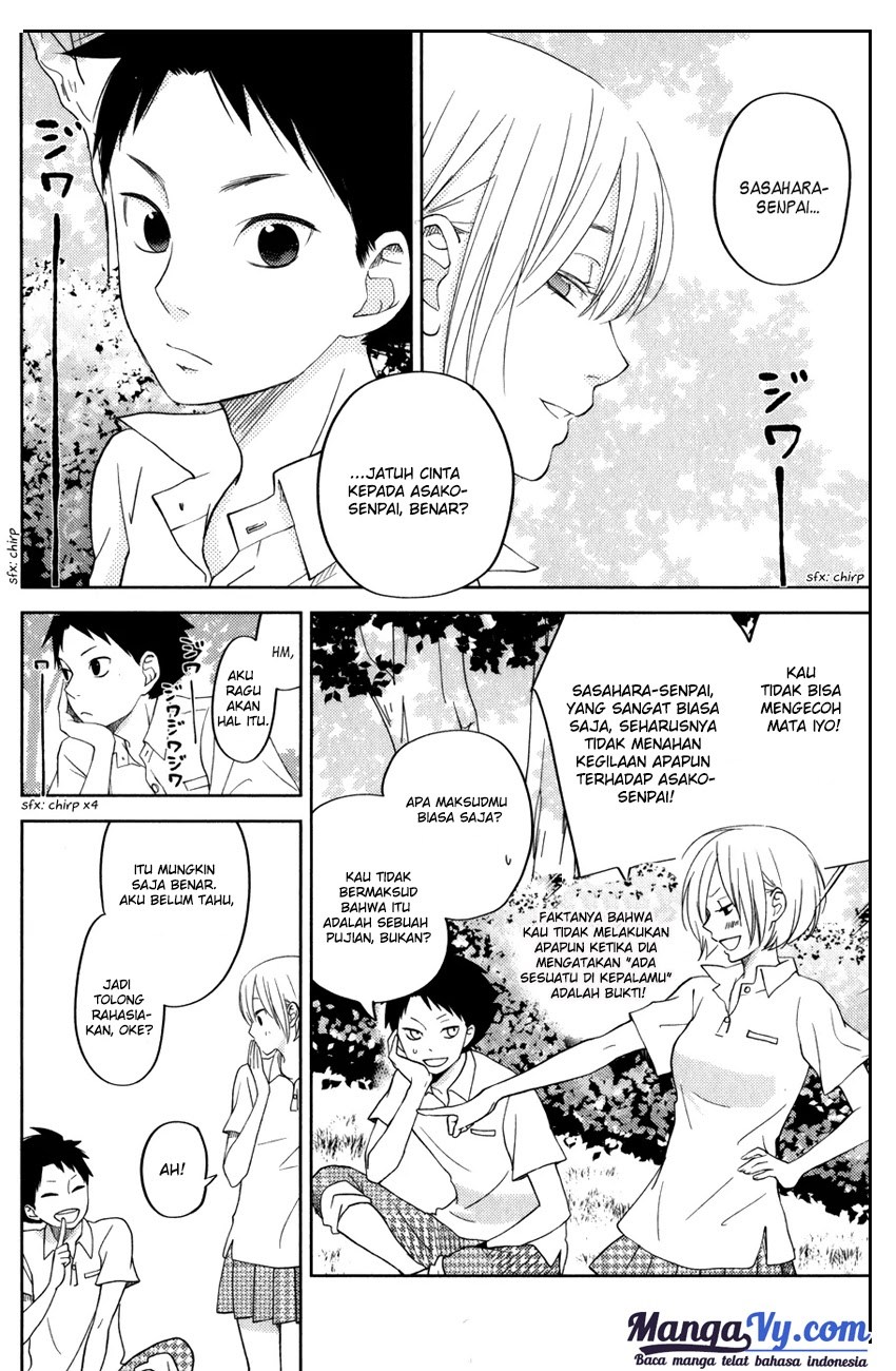 Tonari no Kaibutsu-kun chapter 49 halaman 27