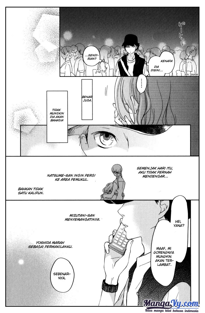 Tonari no Kaibutsu-kun chapter 49 halaman 32