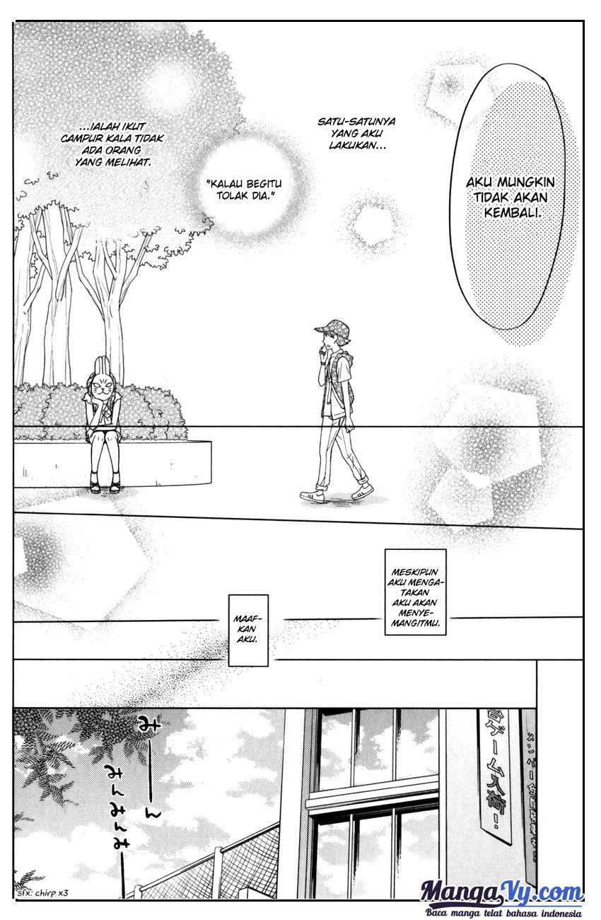 Tonari no Kaibutsu-kun chapter 49 halaman 33