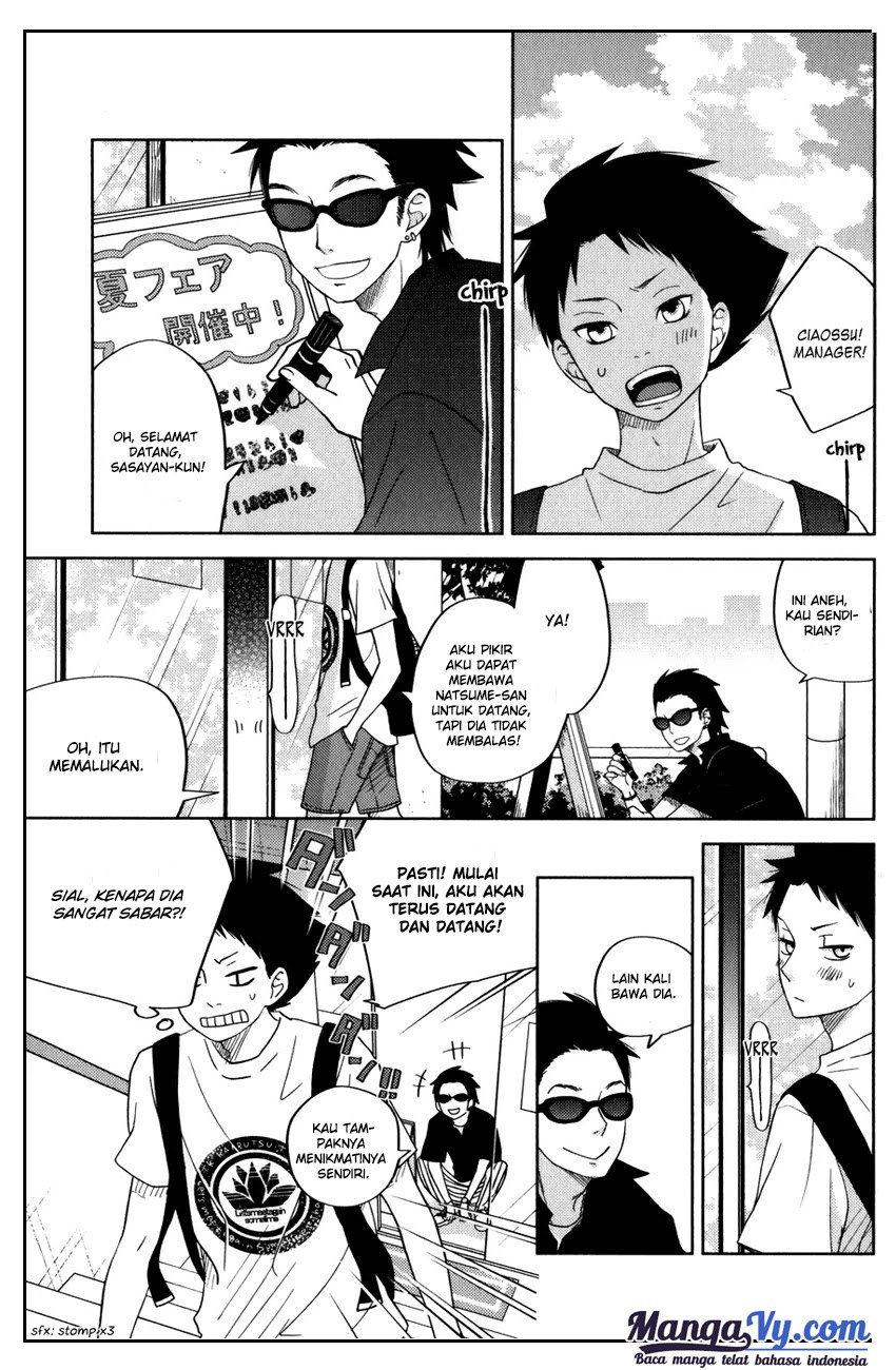 Tonari no Kaibutsu-kun chapter 49 halaman 34