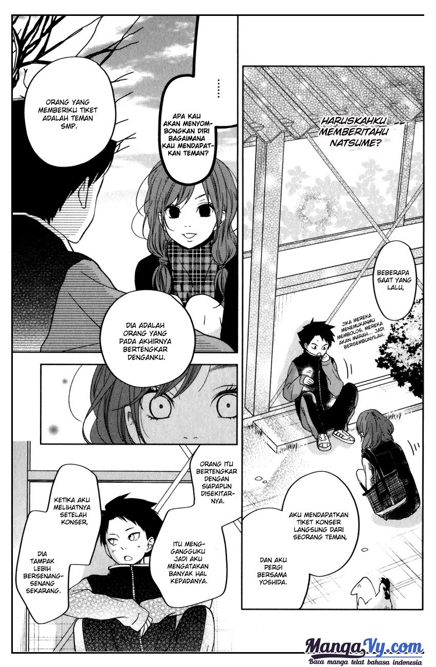 Tonari no Kaibutsu-kun chapter 49 halaman 40