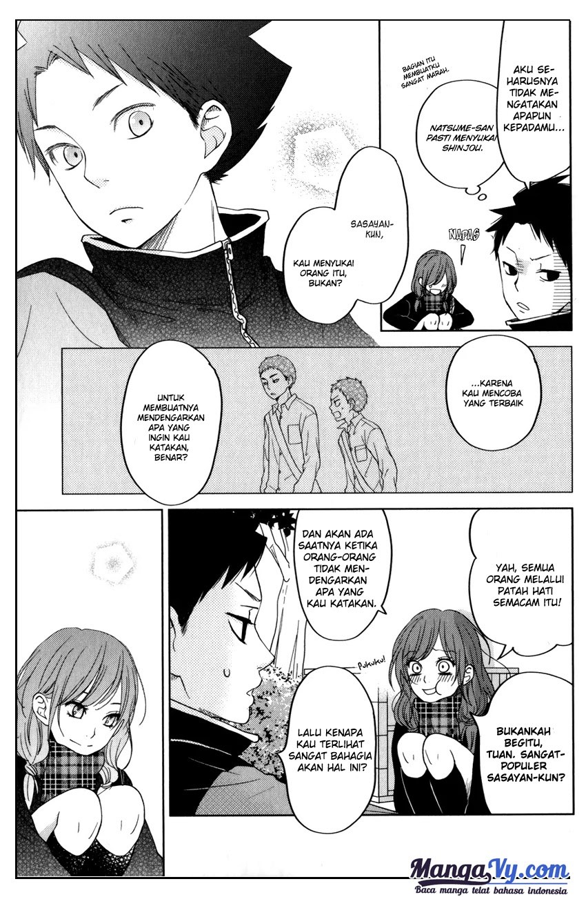 Tonari no Kaibutsu-kun chapter 49 halaman 42