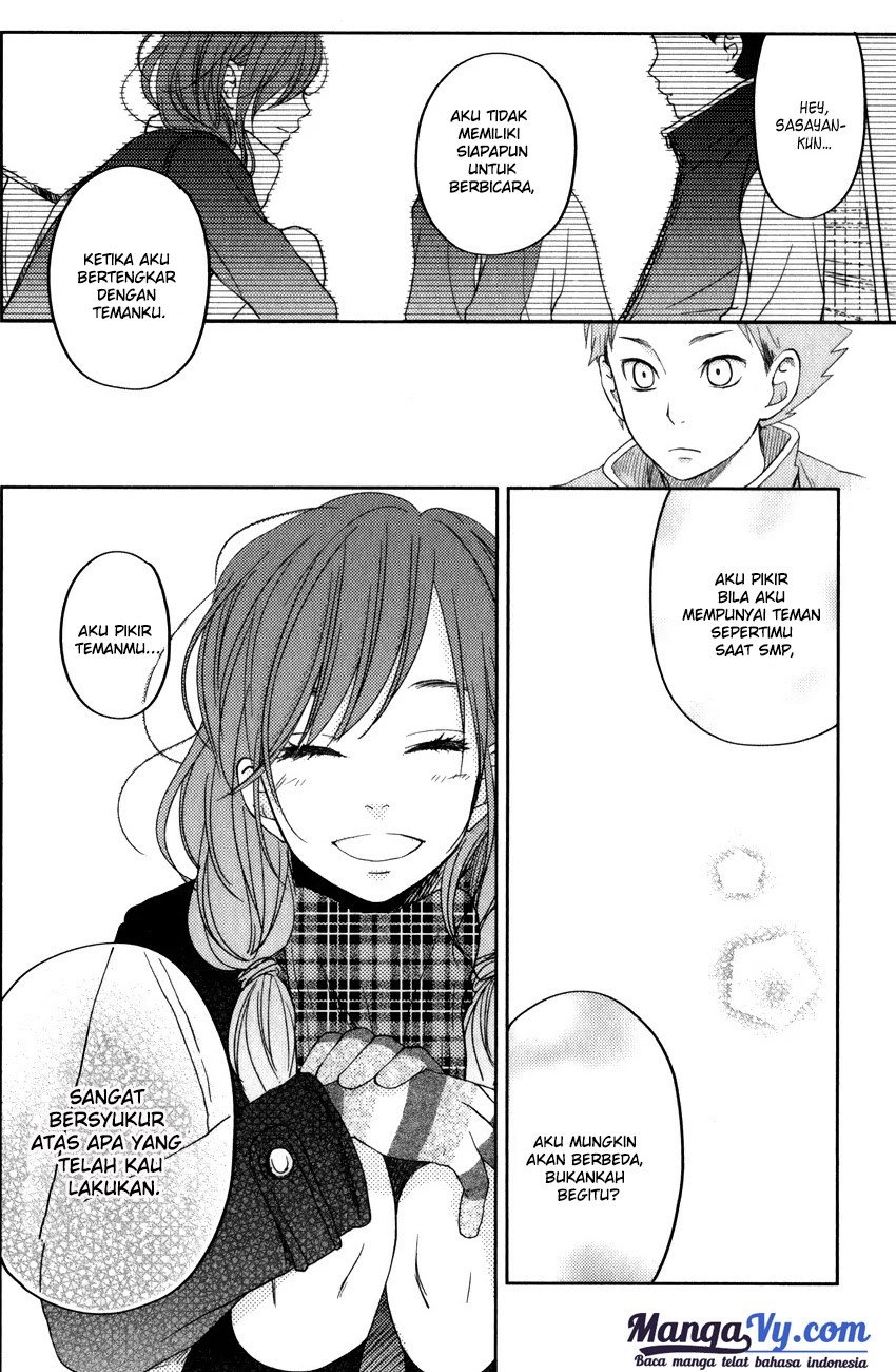 Tonari no Kaibutsu-kun chapter 49 halaman 43
