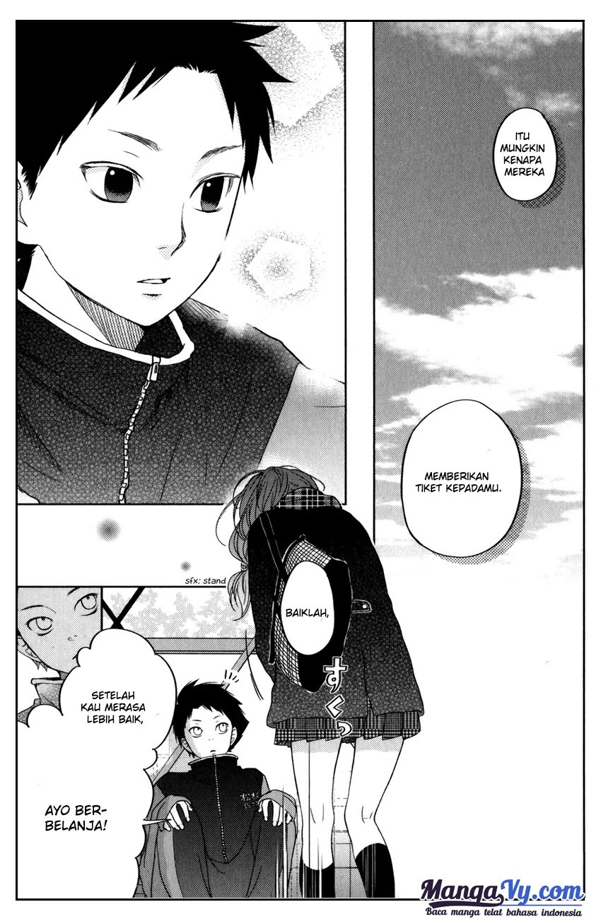 Tonari no Kaibutsu-kun chapter 49 halaman 44