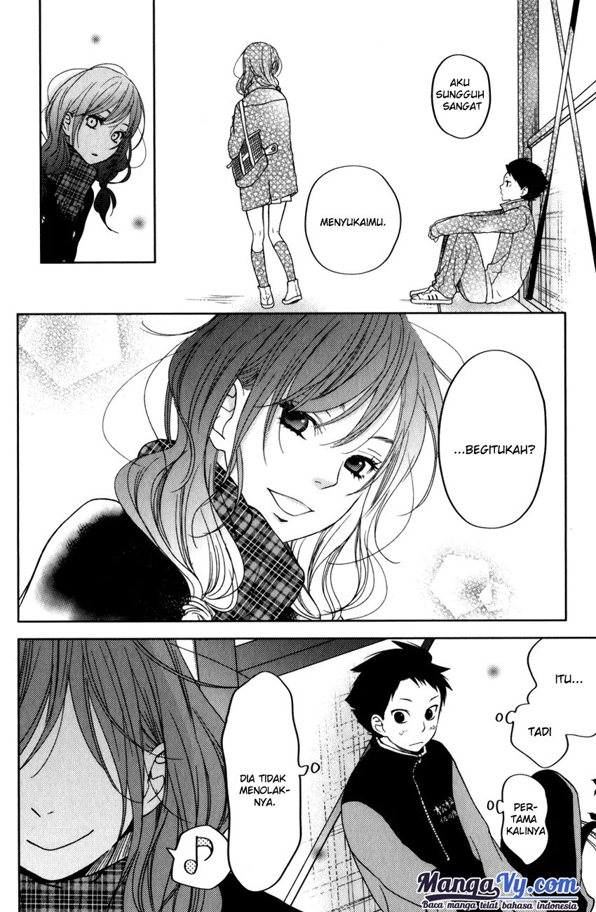 Tonari no Kaibutsu-kun chapter 49 halaman 45