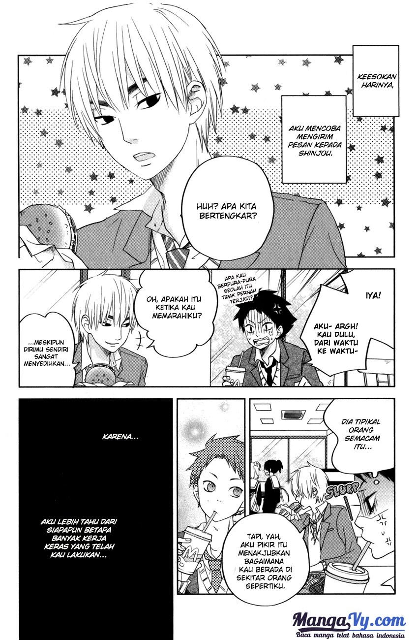 Tonari no Kaibutsu-kun chapter 49 halaman 47