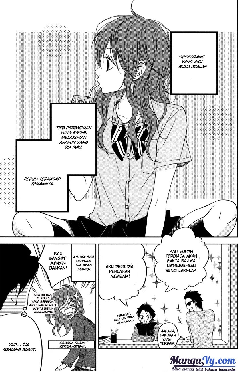 Tonari no Kaibutsu-kun chapter 49 halaman 48