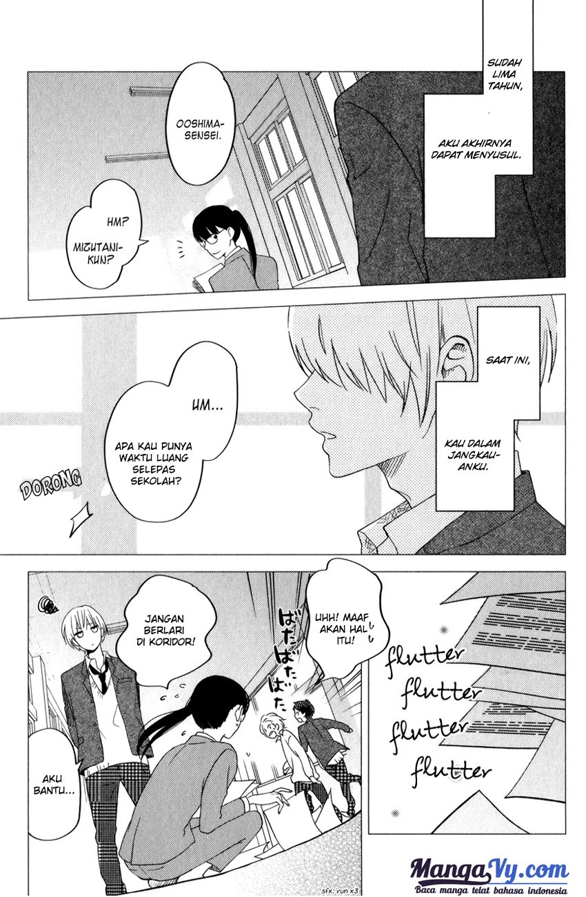Tonari no Kaibutsu-kun Bab 52 halaman 24