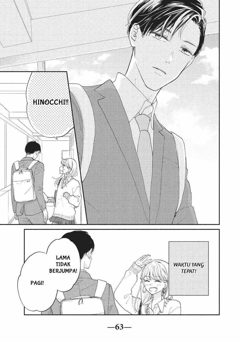 Tonari no Otona-kun Bab 02 halaman 5