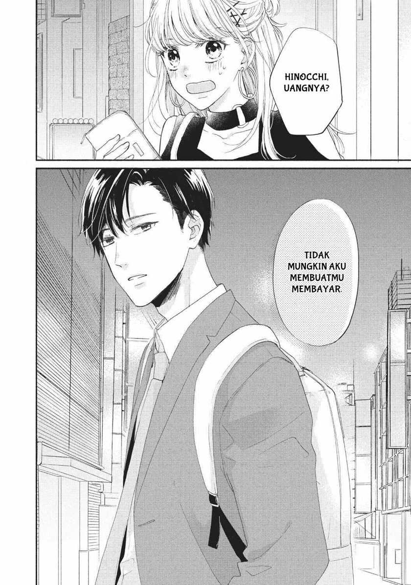 Tonari no Otona-kun Bab 02 halaman 34