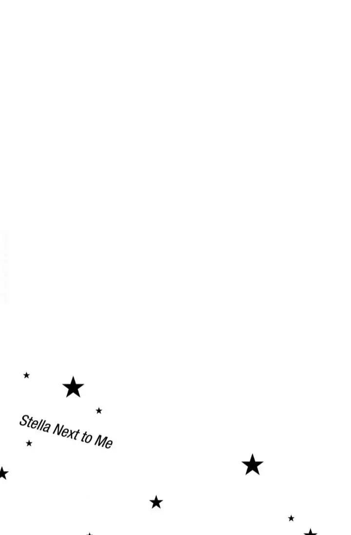 Tonari no Stella chapter 1 halaman 7