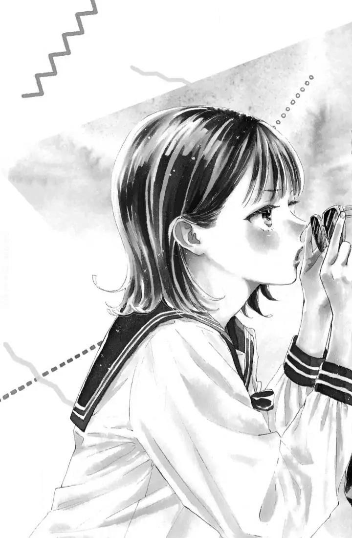 Tonari no Stella chapter 1 halaman 9