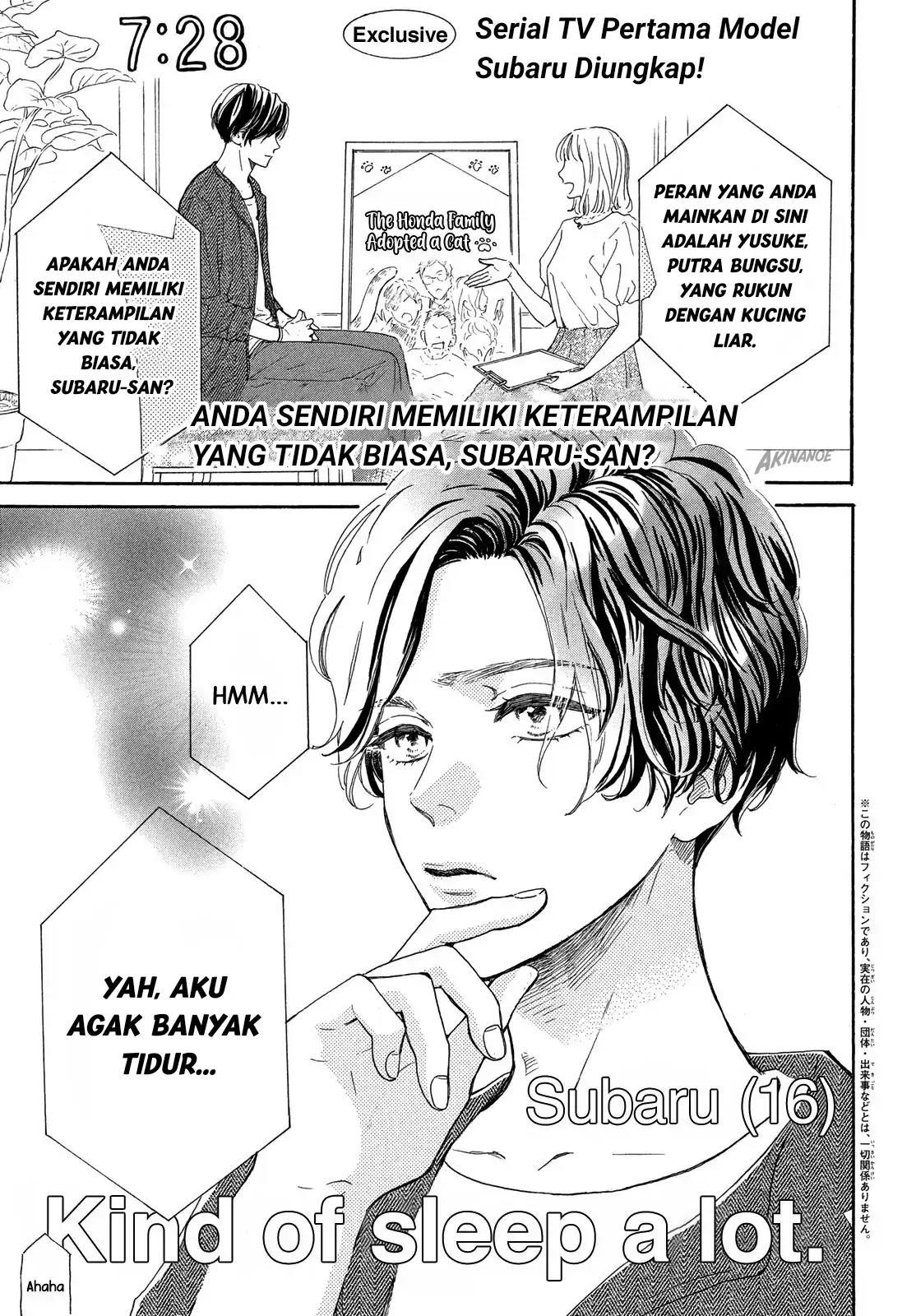 Tonari no Stella chapter 1 halaman 11