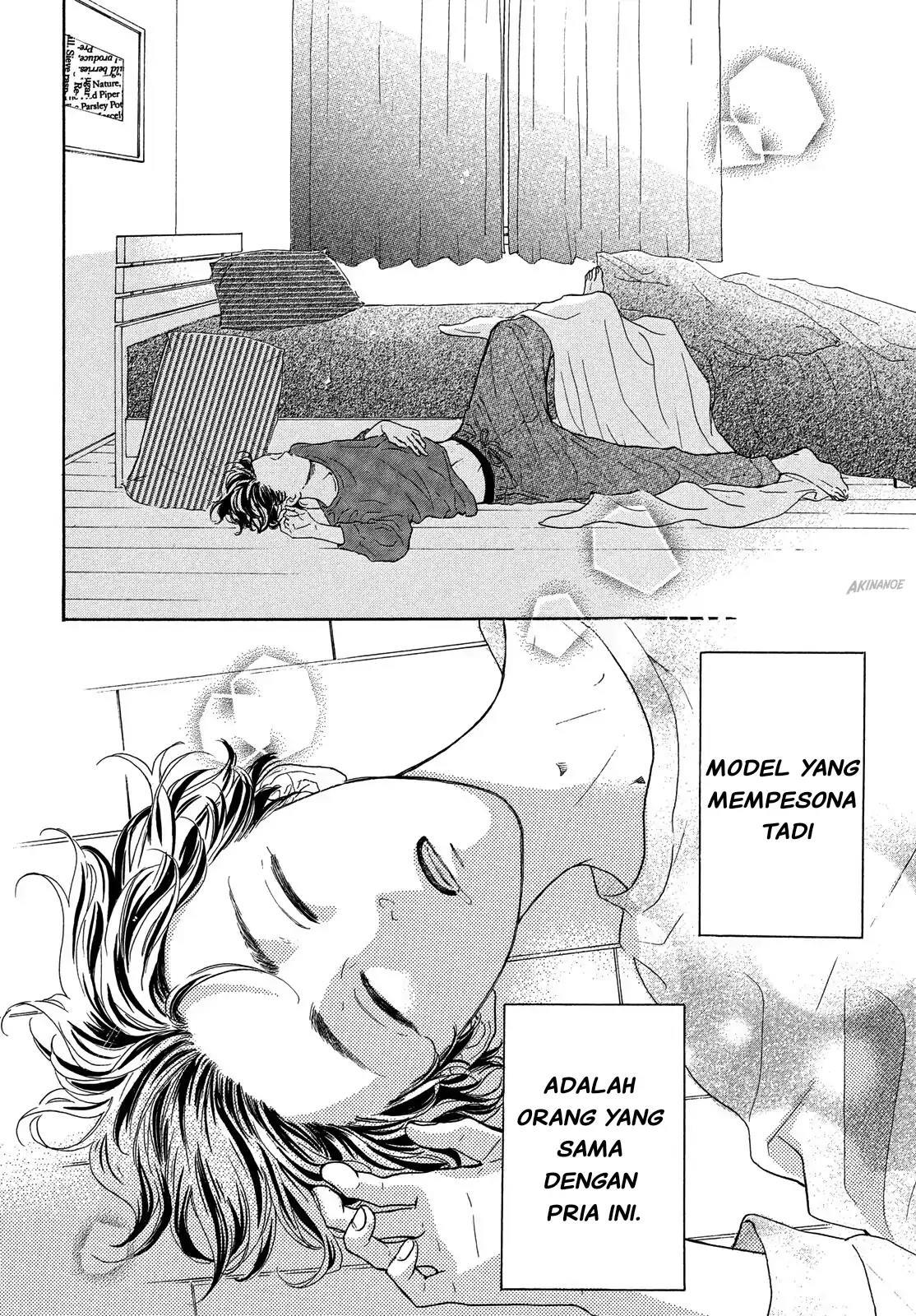 Tonari no Stella chapter 1 halaman 14