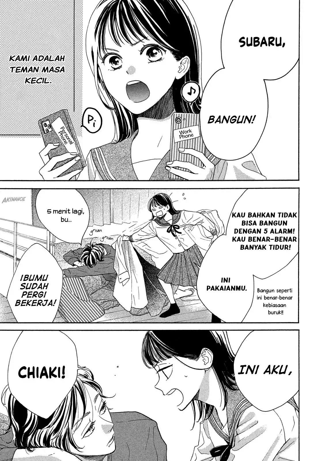 Tonari no Stella chapter 1 halaman 15