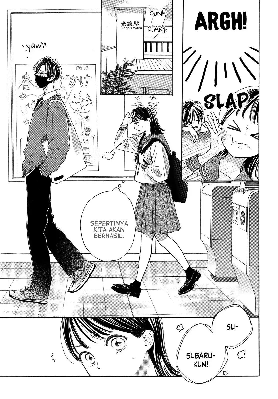Tonari no Stella chapter 1 halaman 17