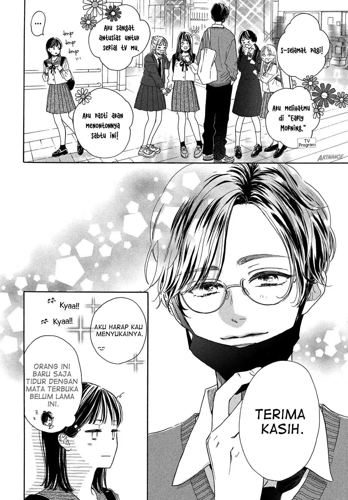 Tonari no Stella chapter 1 halaman 18