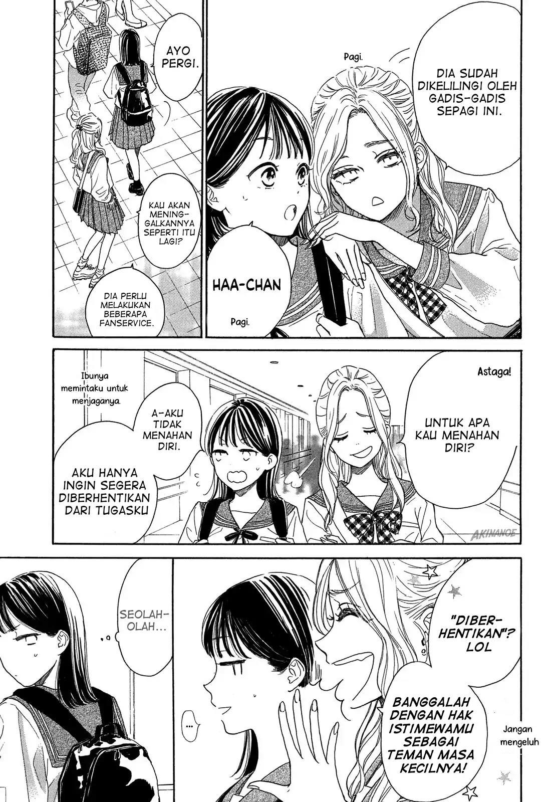 Tonari no Stella chapter 1 halaman 19