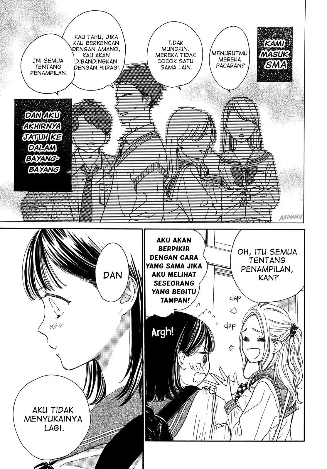 Tonari no Stella chapter 1 halaman 25
