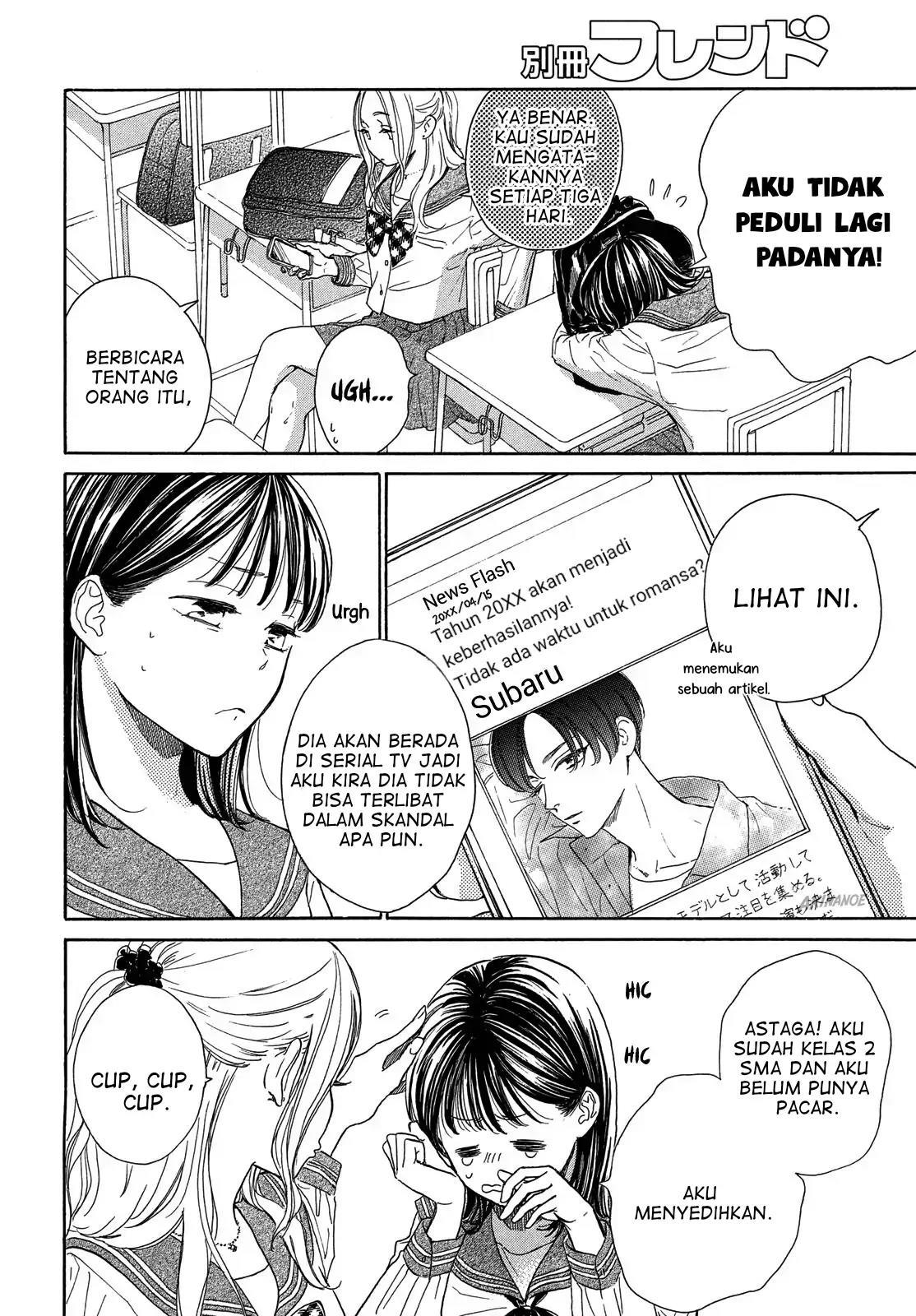 Tonari no Stella chapter 1 halaman 26