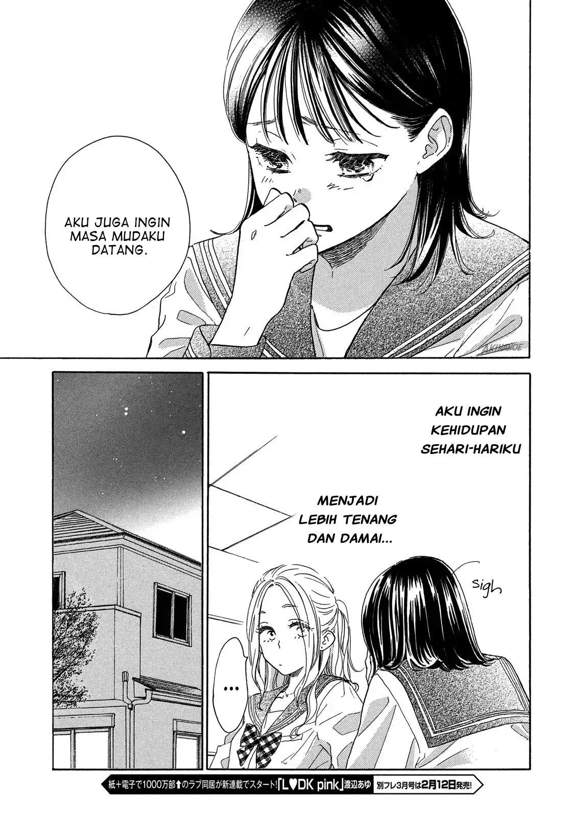 Tonari no Stella chapter 1 halaman 27