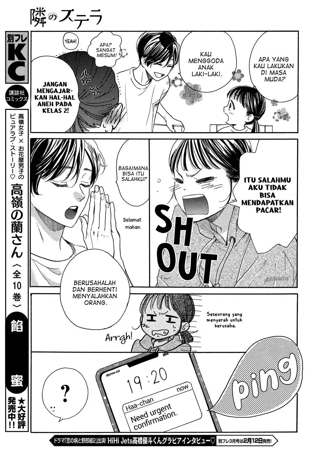 Tonari no Stella chapter 1 halaman 31