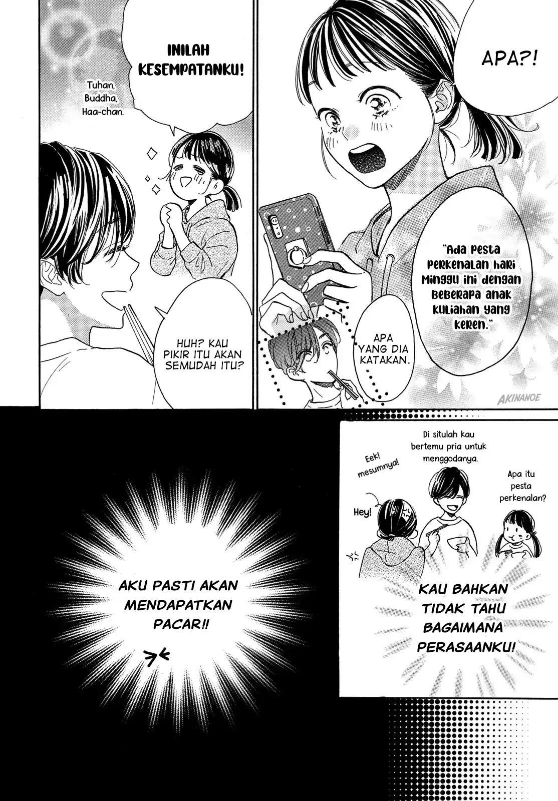Tonari no Stella chapter 1 halaman 32