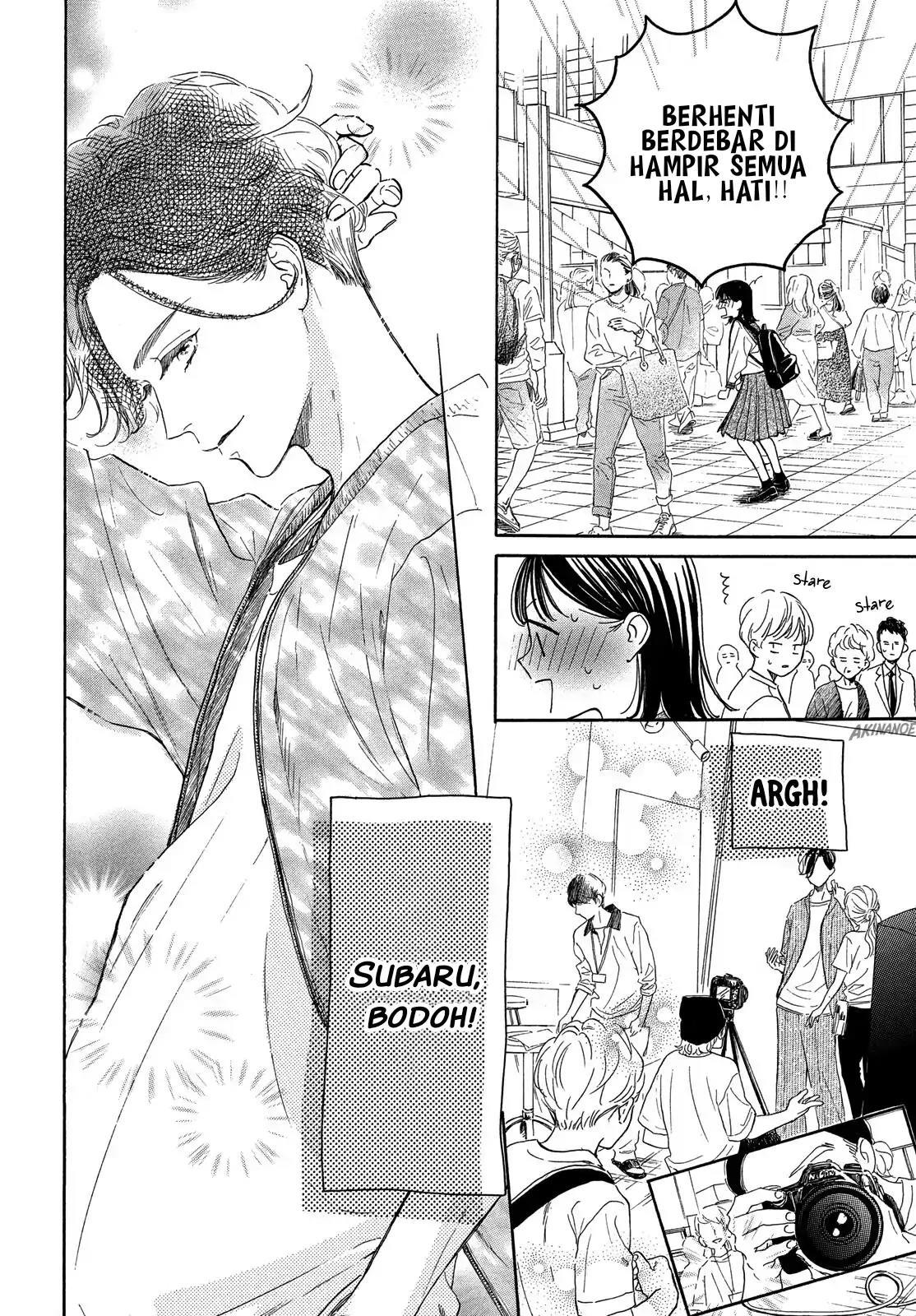 Tonari no Stella chapter 1 halaman 37