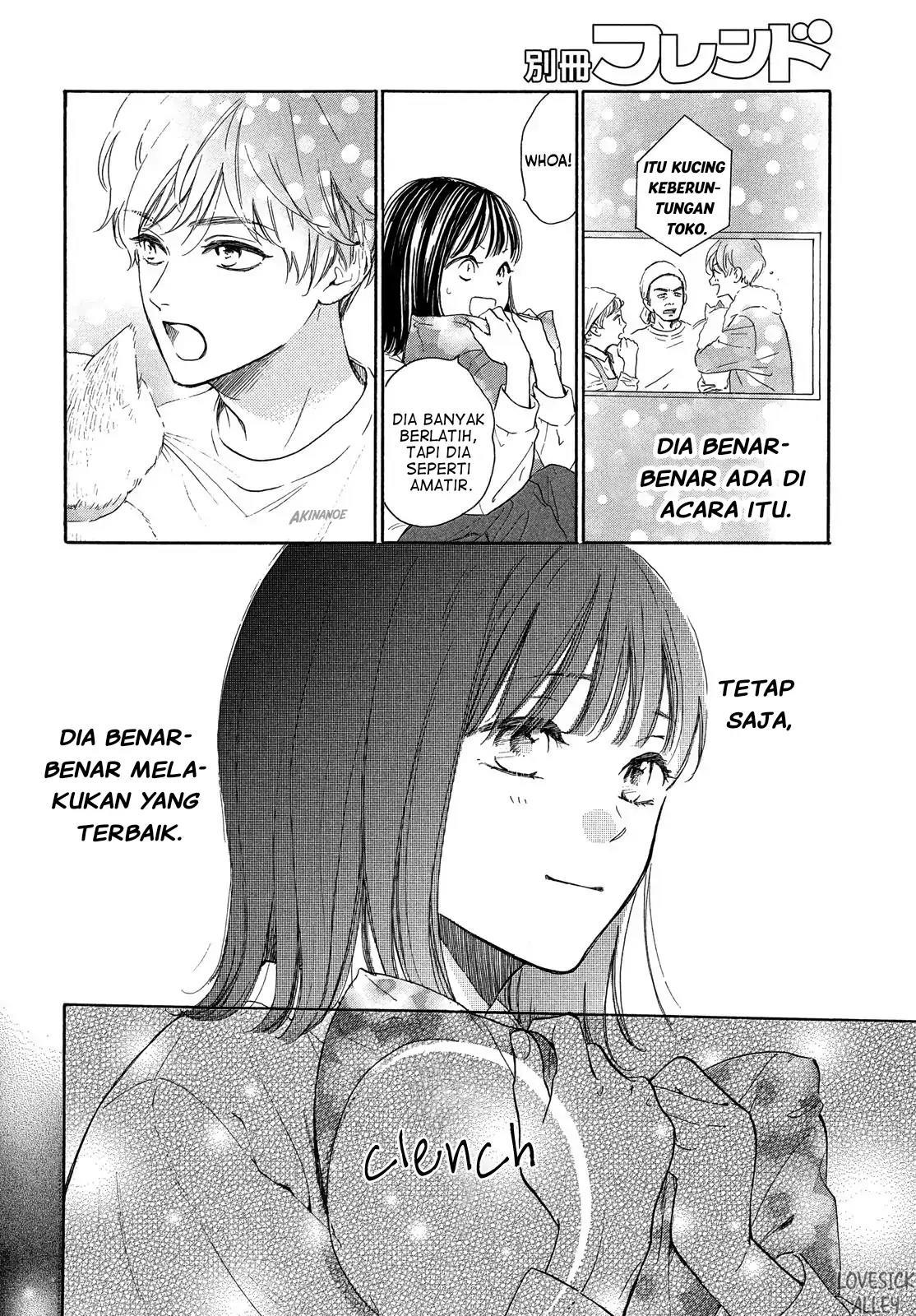 Tonari no Stella chapter 1 halaman 41