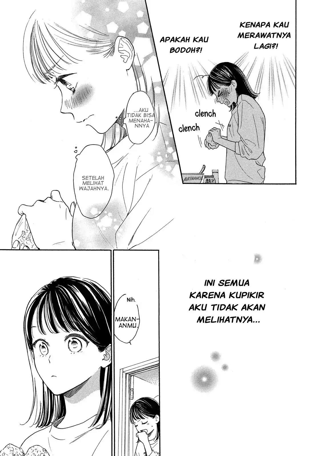 Tonari no Stella chapter 1 halaman 48