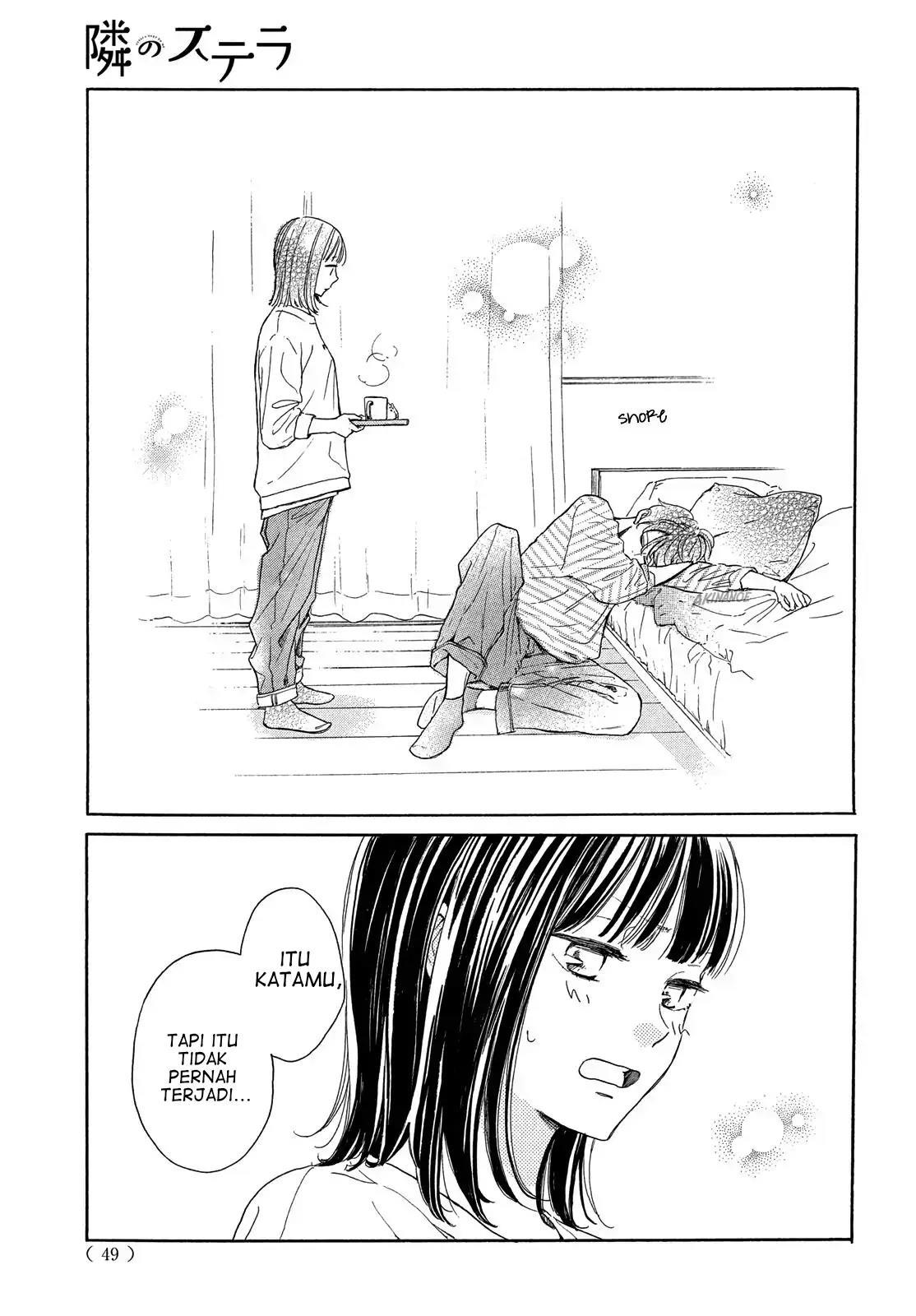Tonari no Stella chapter 1 halaman 50