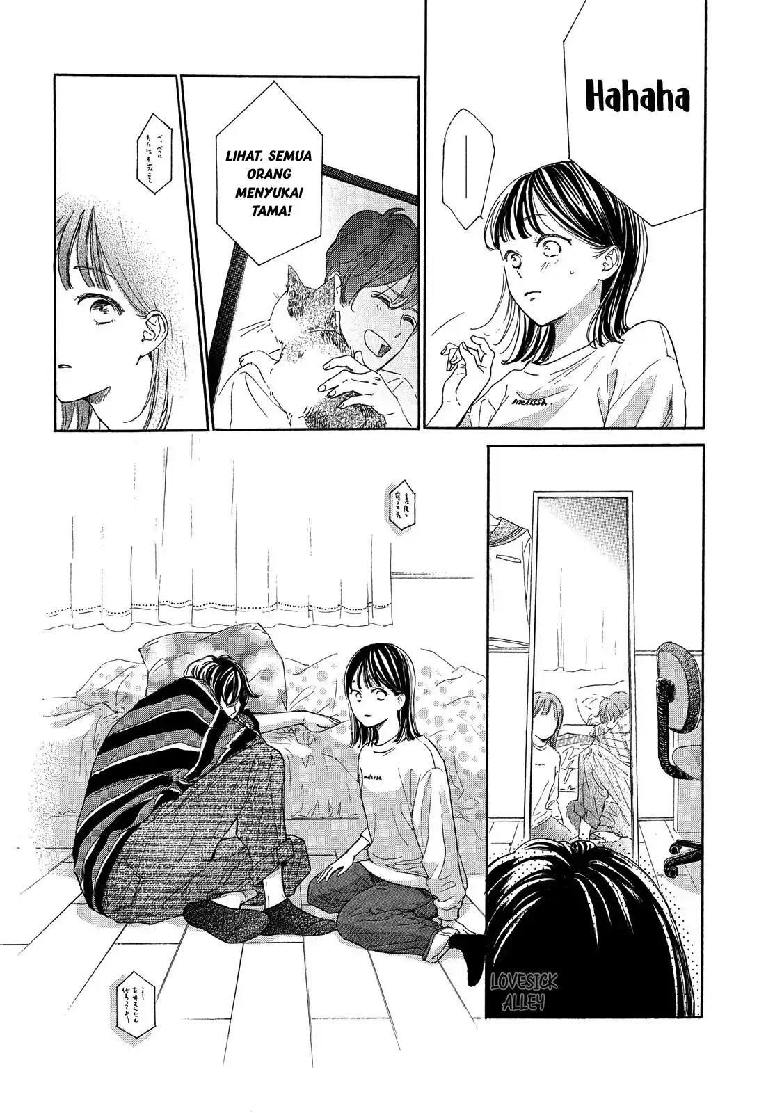 Tonari no Stella chapter 1 halaman 53
