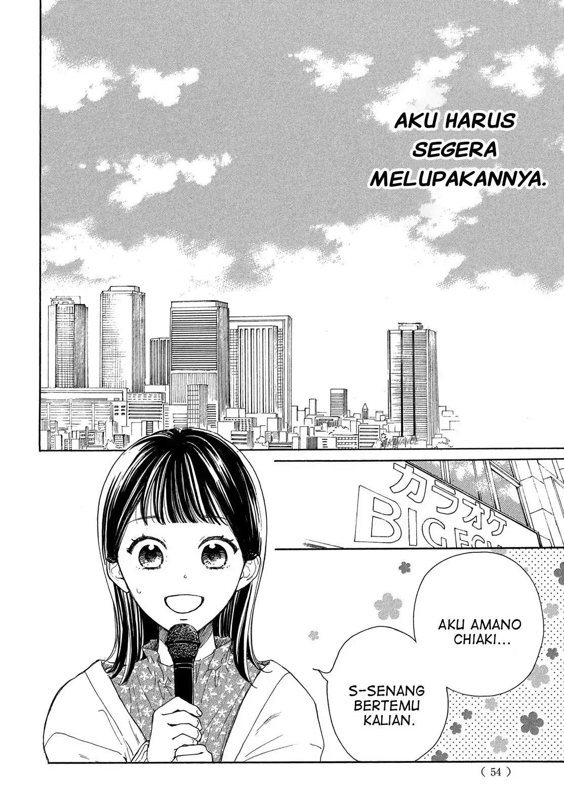 Tonari no Stella chapter 1 halaman 55
