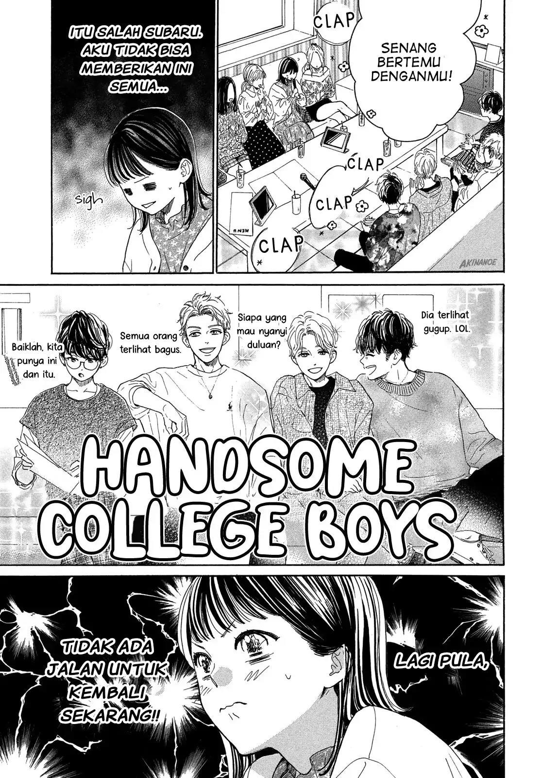 Tonari no Stella chapter 1 halaman 56