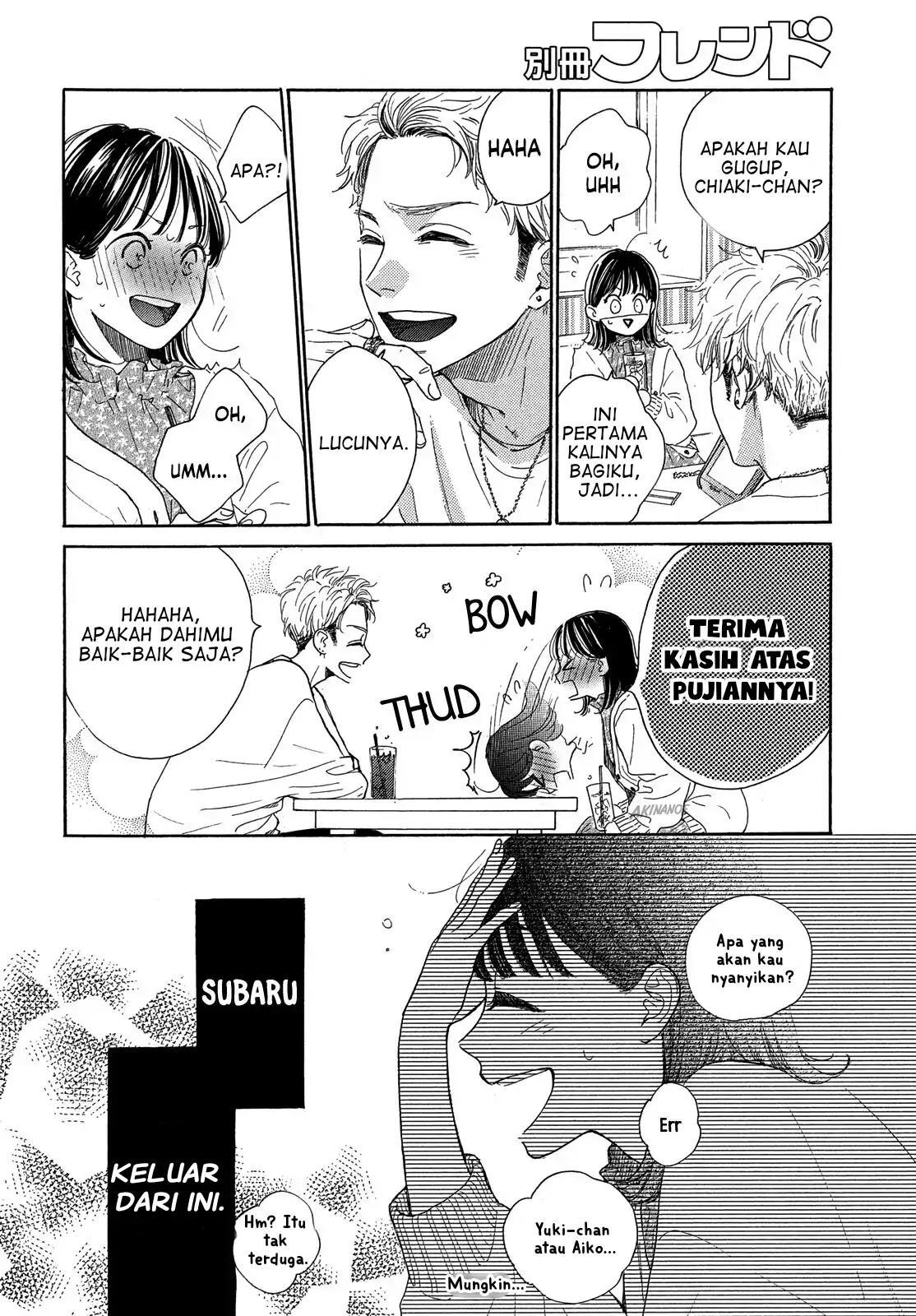Tonari no Stella chapter 1 halaman 57