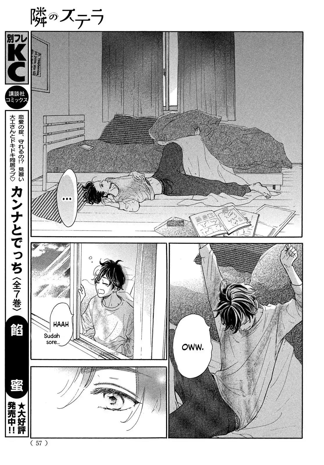 Tonari no Stella chapter 1 halaman 58