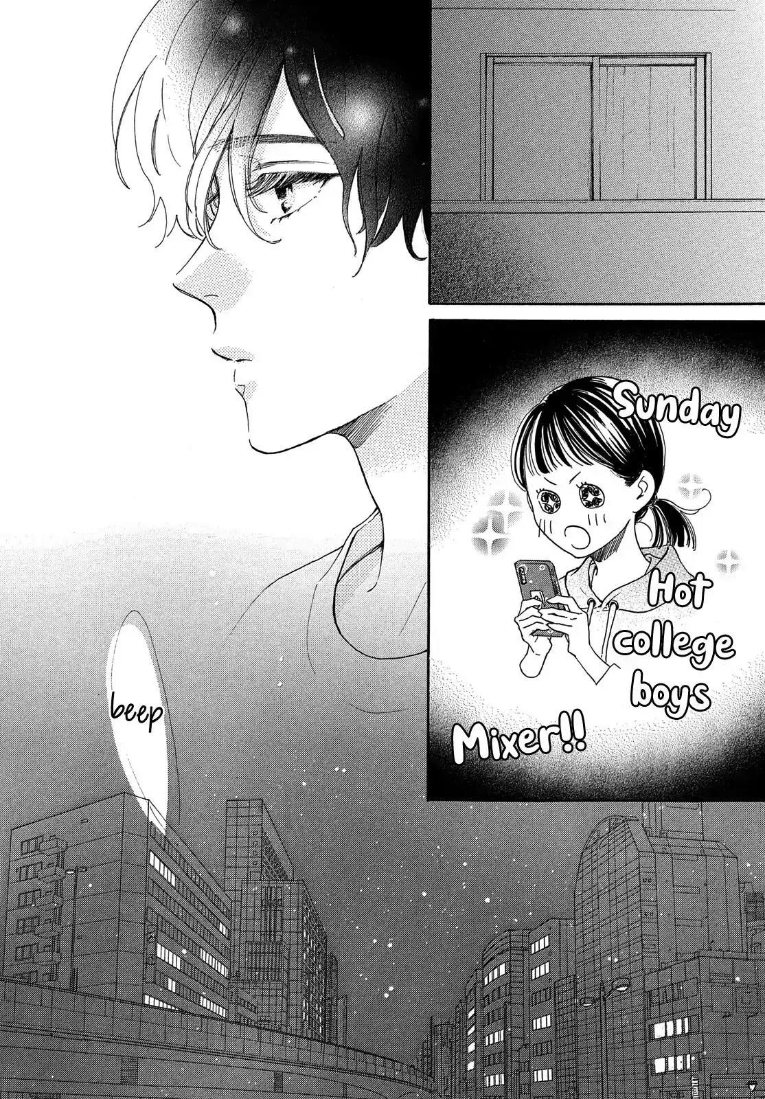 Tonari no Stella chapter 1 halaman 59