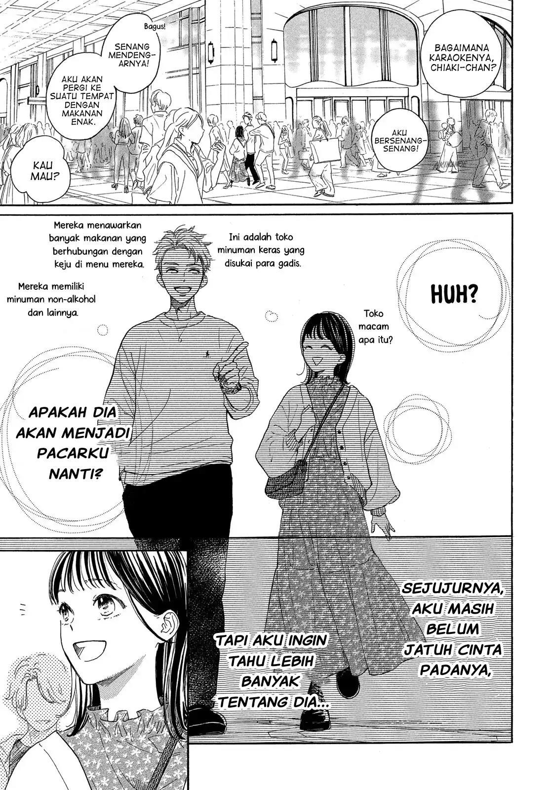 Tonari no Stella chapter 1 halaman 60