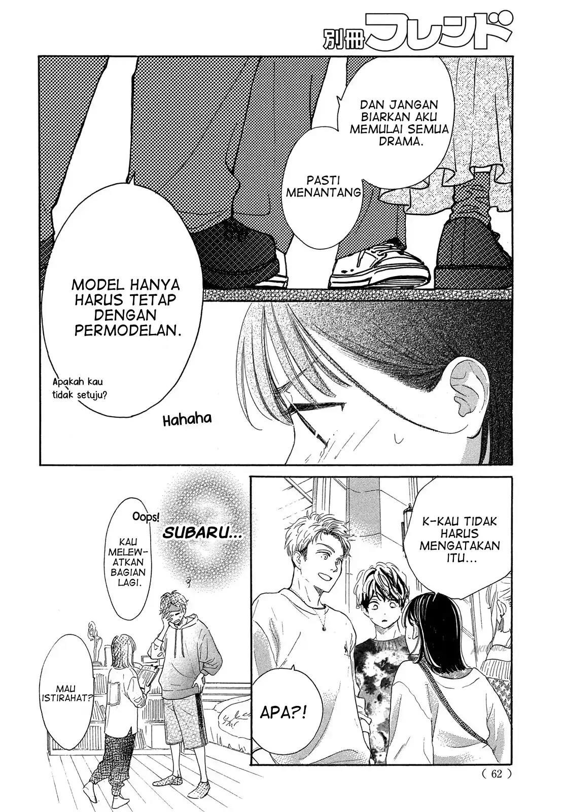 Tonari no Stella chapter 1 halaman 63