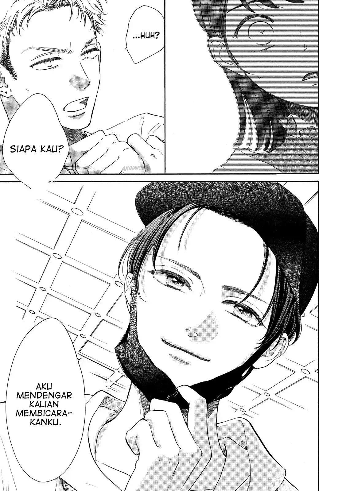 Tonari no Stella chapter 1 halaman 68