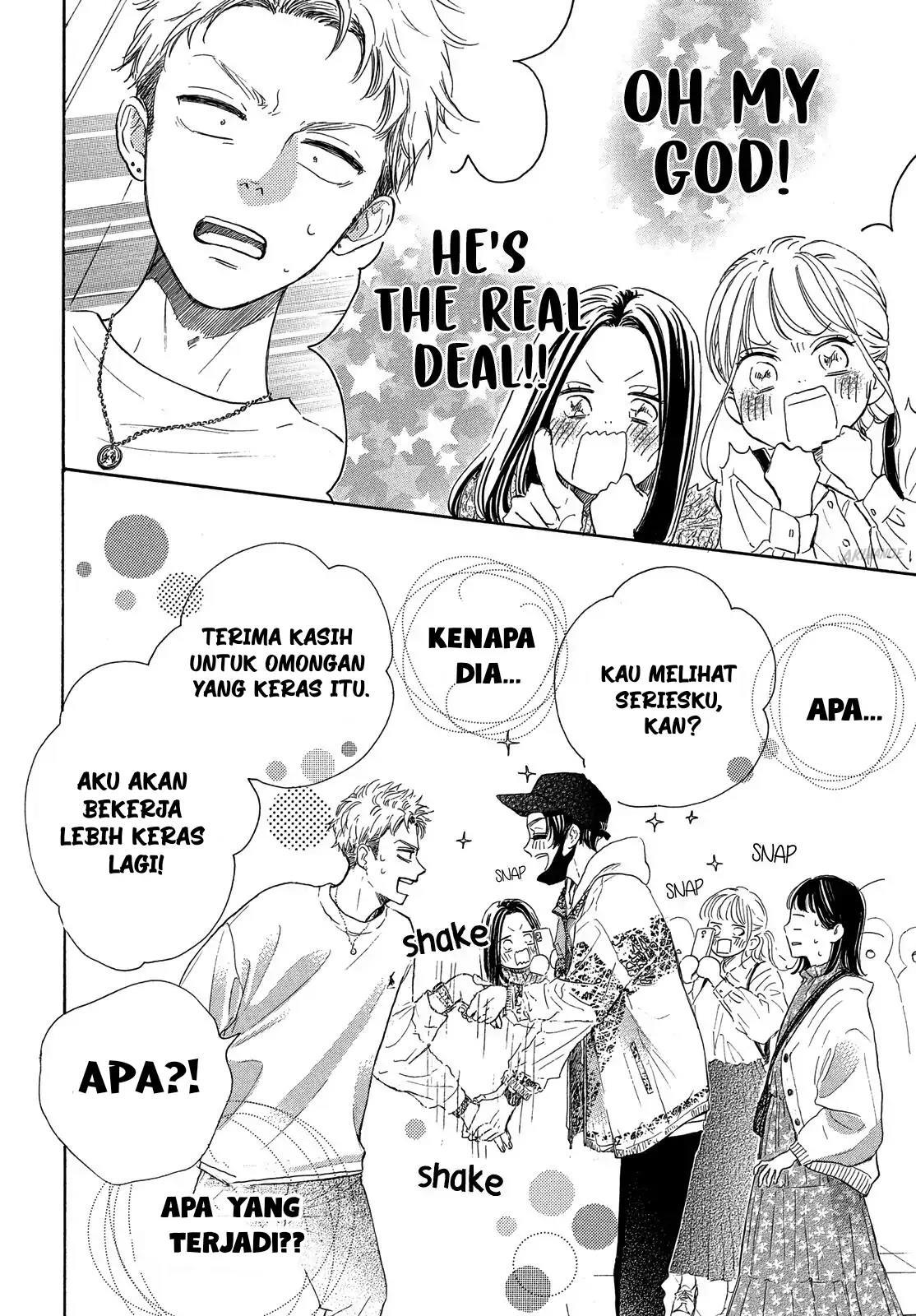 Tonari no Stella chapter 1 halaman 69
