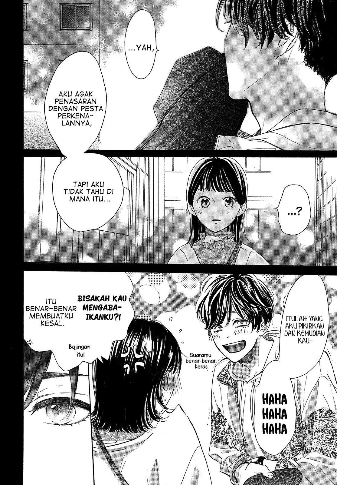 Tonari no Stella chapter 1 halaman 73