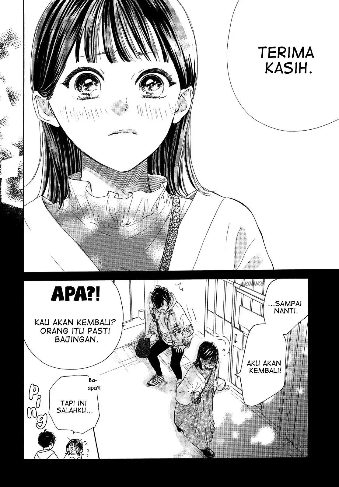 Tonari no Stella chapter 1 halaman 75