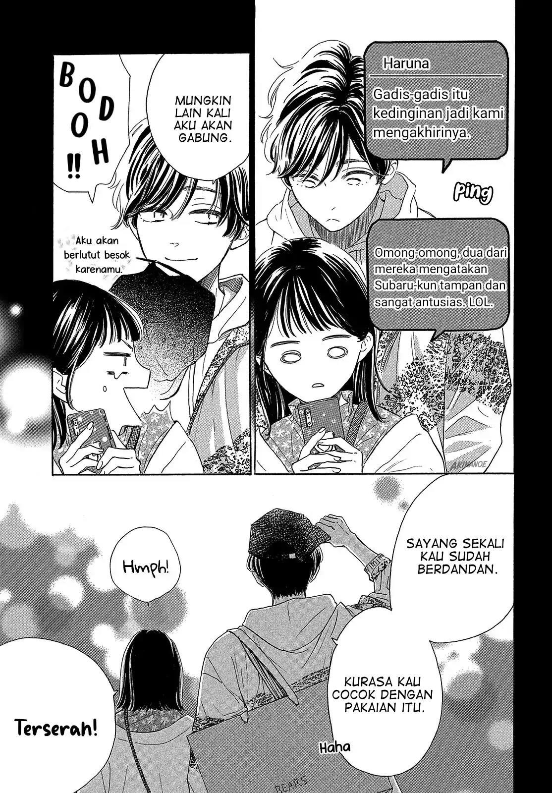 Tonari no Stella chapter 1 halaman 76