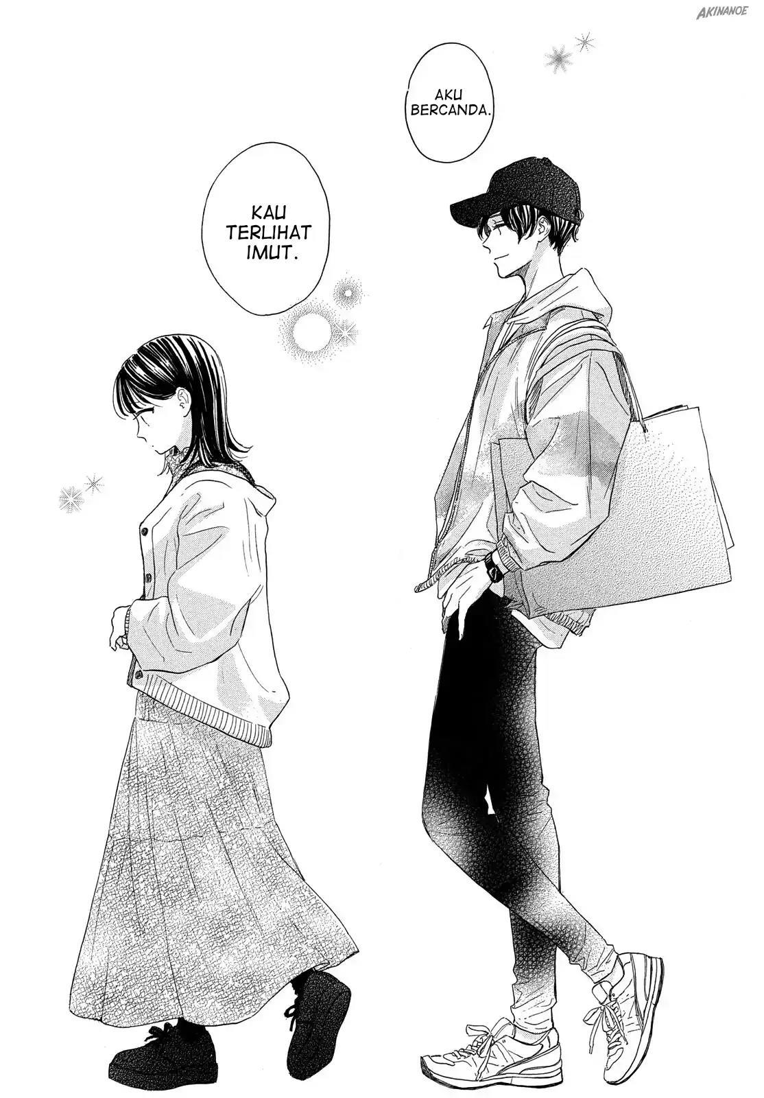 Tonari no Stella chapter 1 halaman 77