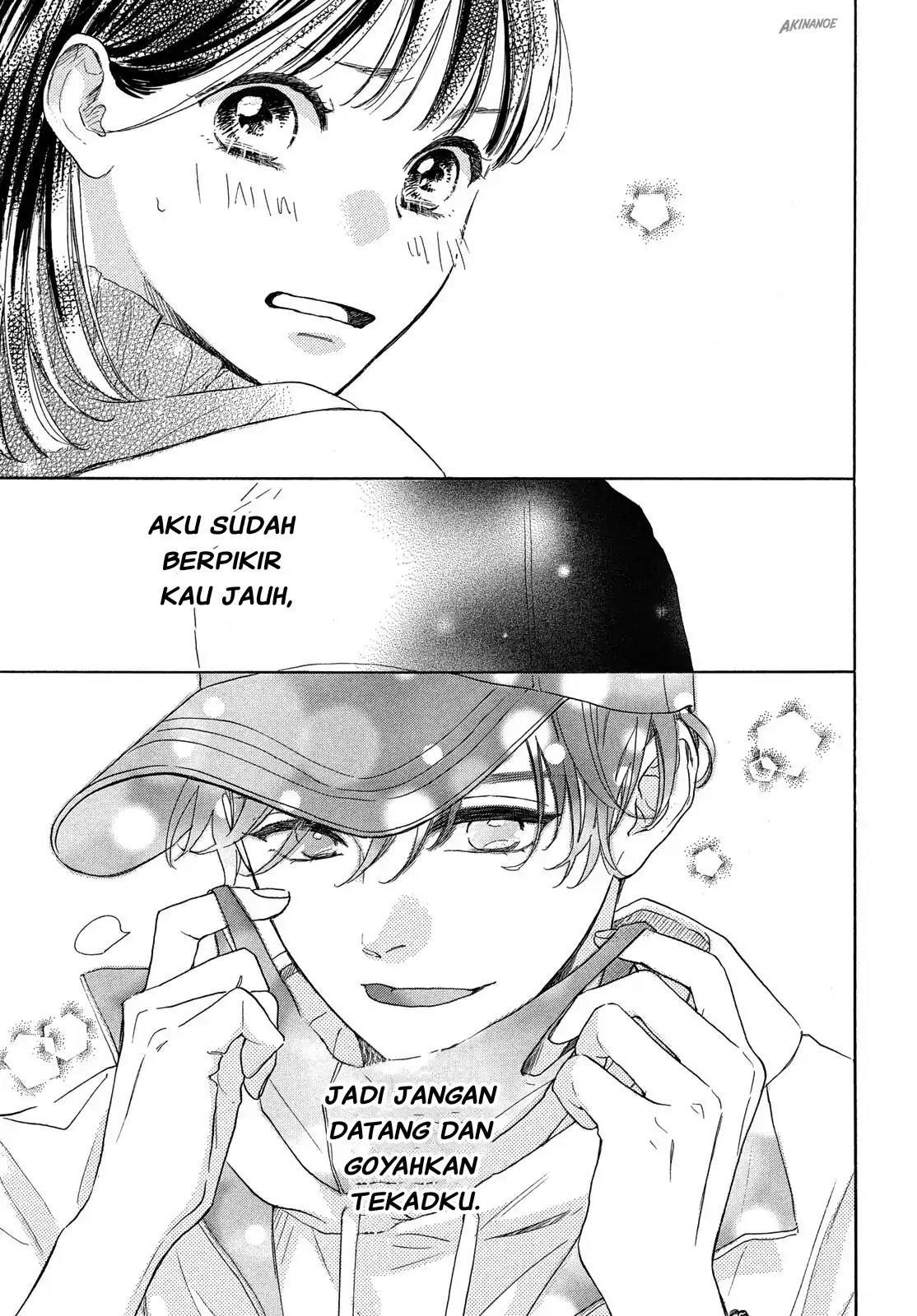 Tonari no Stella chapter 1 halaman 78